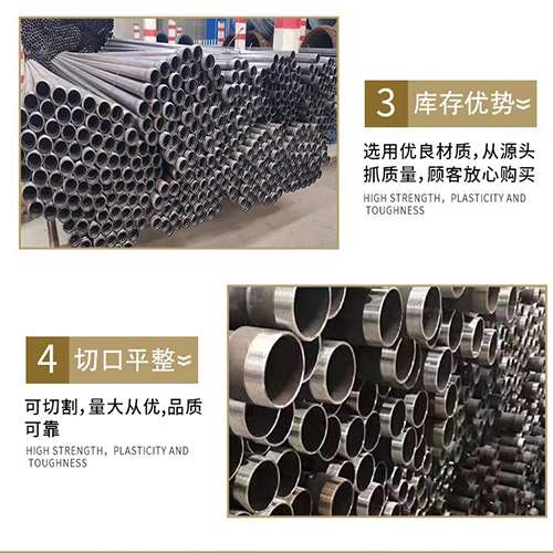 聂拉木桩基声测管的主要用途是什么
