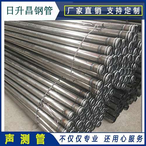 聂拉木桥涵桩基检测采用声测管就不需要高低应变