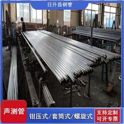 聂拉木一图讲解桩基声测管包含哪些配件