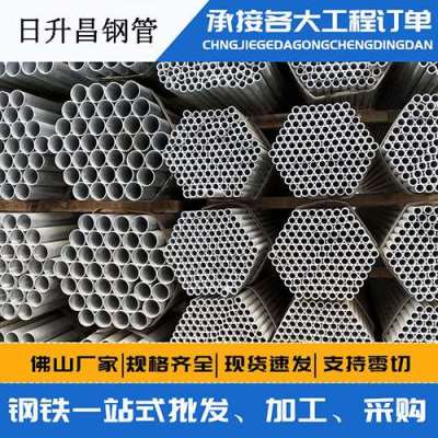 聂拉木螺旋式声测管规格都有哪些