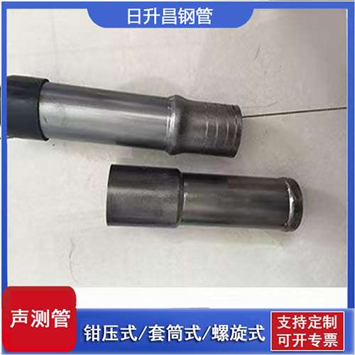 聂拉木声测管检测前准备工作有哪些