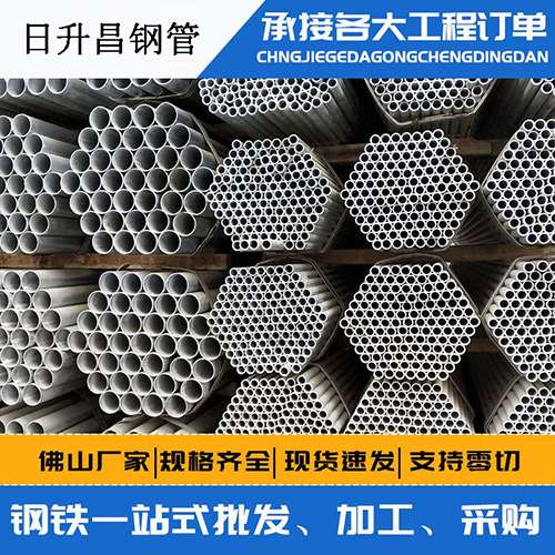 聂拉木声测管的性能检测试验