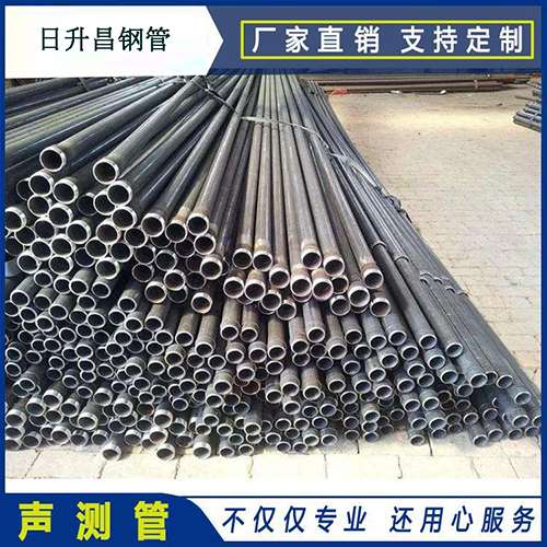 聂拉木声测管的单位重量按米计算是多少？