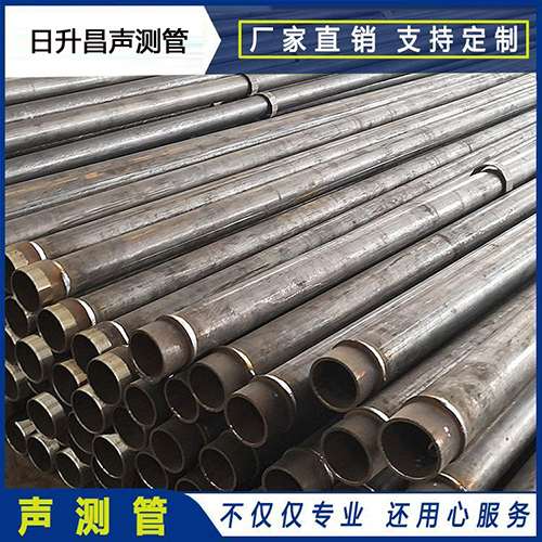 聂拉木声测管外观质量有哪些要求？