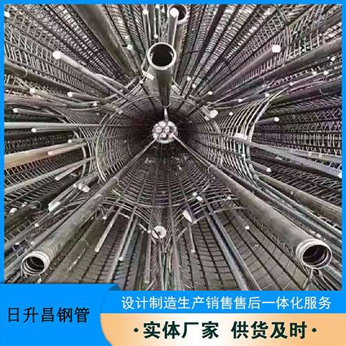 聂拉木声测管规格型号有哪些分类？